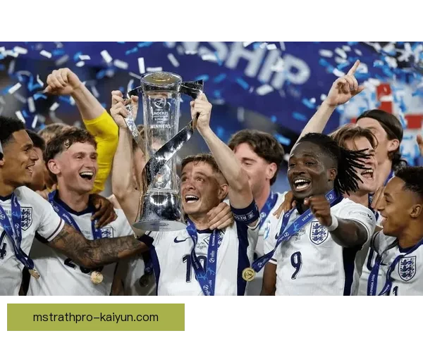 英格兰U21队在欧洲U21锦标赛中表现稳健，竞争力持续提升